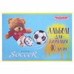 Альбом для рисования Пифагор Тедди А4 (40 л.)