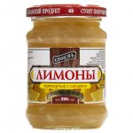 Ягода протертая с сахаром Стоевъ Лимоны (280 г)