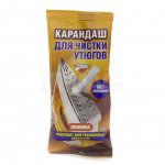 Карандаш для чистки утюгов Золушка (30 г)