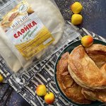 Слойка Марлин с Яблоком и брусникой (85 г*4 шт)