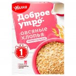 Хлопья Увелка Овсяные моментальные (400 г)
