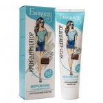 Крем-депилятор Батист Мороженое с охлаждающим эффектом (100 мл)