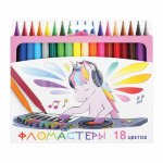 Фломастеры Пифагор Единорог (18 цв.)