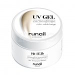 Гель для ногтей RuNail UV Gel камуфлирующий (15 г)