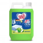 Средство для мытья посуды Haus Herz Яблоко (2 л)