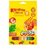 Карандаши цветные Каляка-Маляка трехгранные (18 цв.)