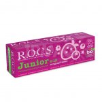 Зубная паста детская R.O.C.S. Junior Ягодный Микс от 6-12 лет (74 г)