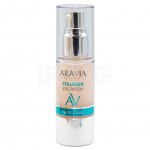 Патчи жидкие для глаз Aravia Laboratories Collagen Eye Patch коллагеновые (30 мл)