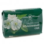 Мыло туалетное Весенние ароматы Яблоневый сад (90 г)