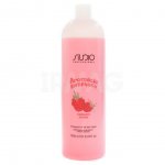 Шампунь Kapous Studio Professional Малина (1 л)