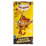 Плитка кондитерская Три Кота Молочная (90 г)