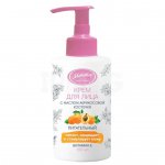 Крем для лица Мечта Питательный (150 мл)