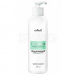 Крем для рук RuNail Professional Увлажняющий (200 мл)