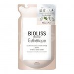 Кондиционер для волос Kose Bioliss Botanical Esthetique Увлажнение (400 мл)