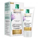 Маска для лица Pure Line ночная (50 мл)