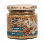 Соль адыгейская Стоевъ Классическая (180 г)