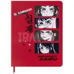 Дневник Brauberg 1-11 классы кожзам Аниме (48 л.)