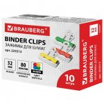 Зажим-бульдог для бумаг Brauberg цветной 32 мм (10 шт)