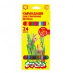 Карандаши цветные Каляка-Маляка двусторонние (24 цв.)