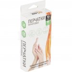 Перчатки виниловые Рыжий кот неопудренные, размер М (10 шт)