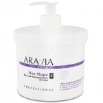 Крем для массажа Aravia Organic Slim Shape (550 мл)