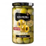 Маслины Кубаночка без косточки (360 г)