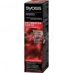 Мусс для волос Syoss Активатор Цвета (75 мл)