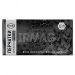 Перчатки одноразовые Aviora виниловые (100 шт)