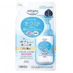 Пенка для умывания Kose Softymo Foam Cleansing Wash Ceramide восстанавливающая (180 мл)