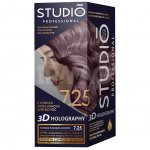 Крем-краска для волос Studio Professional 3D Holography (115 мл)