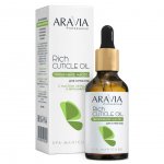 Масло для кутикулы Aravia Professional E Rich Cuticle Oil Питательное с авокадо и витамином (50 мл)