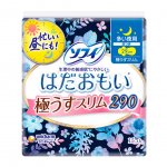 Прокладки гигиенические Unicharm Sofy Hadaomoi Ультра ночные 29 см (15 шт)