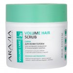 Скраб для кожи головы Aravia Professional Volume Hair Scrub (300 мл)