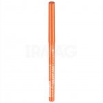 Карандаш для глаз Essence Long Lasting (0,28 г)