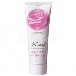 Бальзам-ополаскиватель Утренняя роза (85 г)