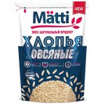 Каша Matti быстрого приготовления Овсяные хлопья с отрубями (400 г)