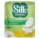 Прокладки гигиенические Ola! Silk Sense Ultra Normal Ромашка (10 шт)