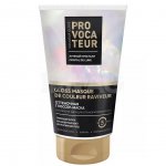 Маска оттеночная Provocateur (150 мл)