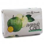 Мыло туалетное Дивный сад Зеленое яблоко (90 г)