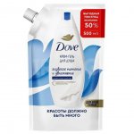Гель-Крем для душа Dove Глубокое питание и увлажнение (500 мл)