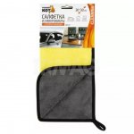 Салфетка для уборки Рыжий кот CM-07 микрофибра Супервпитывающая (30 х 30 см)