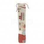 Ватные диски Я Самая (120 шт)