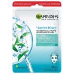 Маска тканевая для лица Garnier Чистая кожа для жирной кожи (23 г)