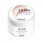Гель для ногтей RuNail UV Gel камуфлирующий (30 г)