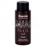 Краситель для волос Kapous Professional LC Urban (60 мл)