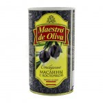 Маслины Мaestro de Oliva Отборные с косточкой (360 г)