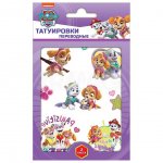 Наклейки-татуировки ND Play Щенячий патруль 10 х 12 см Девочки (2 шт)