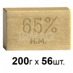 Мыло хозяйственное НМЖК 65% неупакованное (200 г х 56 шт)