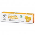 Крем для лица Традиционная серия Ретинол (40 мл)