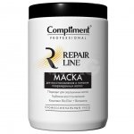 Маска для волос Compliment Professional Repair Line для восстановления и питания поврежденных волос (1 л)